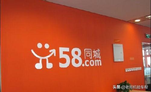 二手车怎么买划算，二手车怎么买划算又便宜