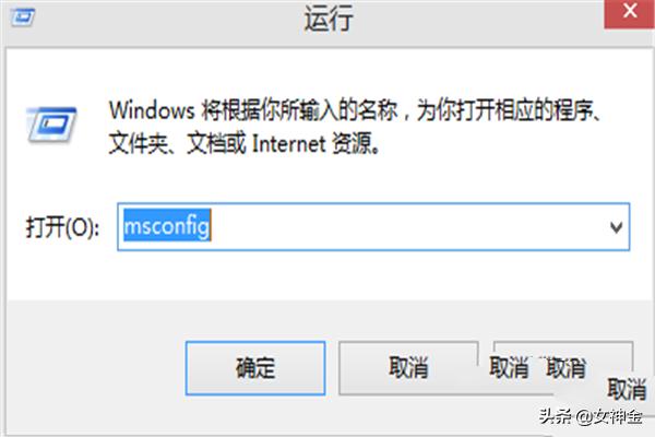 电脑清理内存电脑清理内存的正确办法