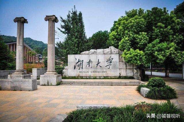 北部湾大学汉语言专业，北部湾大学汉语言专业位