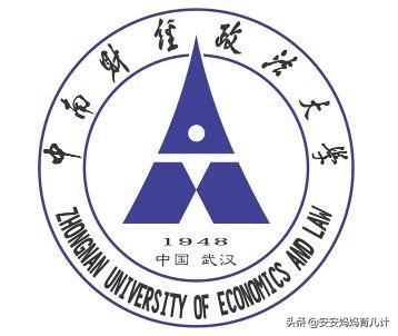 中国政法大学排名-中国政法大学全国排名？