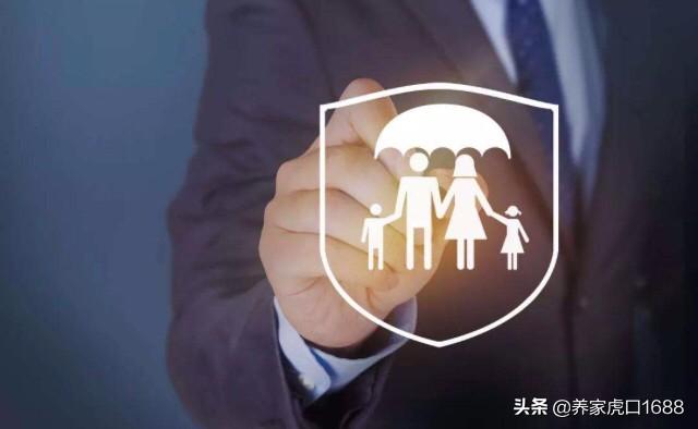 为什么保险推销很难成功-保险行业好做吗？怎么加入保险公司？