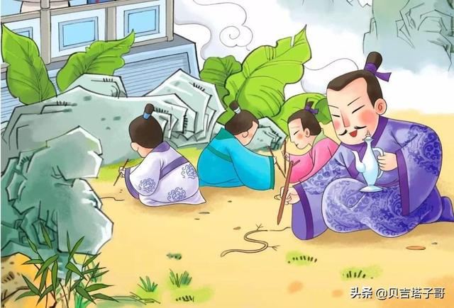 蛇什么什么(蛇什么什么针成语)