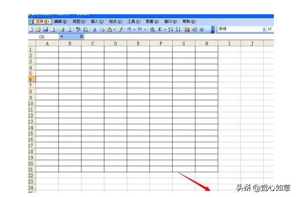 表格查重（Excel如何查重？）