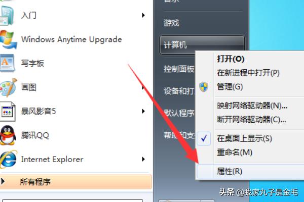 Win10无法访问局域网其它电脑怎么办-win10无法访问局域网其它电脑怎么办啊