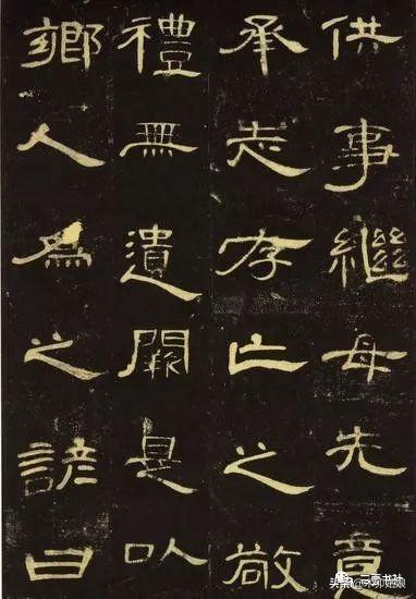 字体推荐行书还是楷书