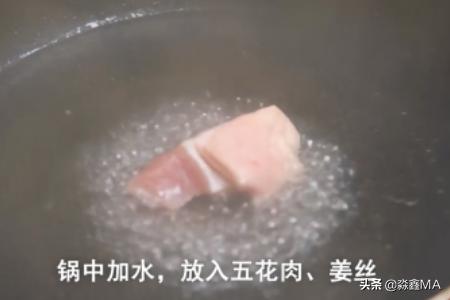 花椒肉-花椒肉的家常做法