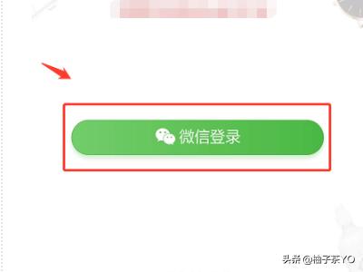 如何三方通话(微信如何三方通话)