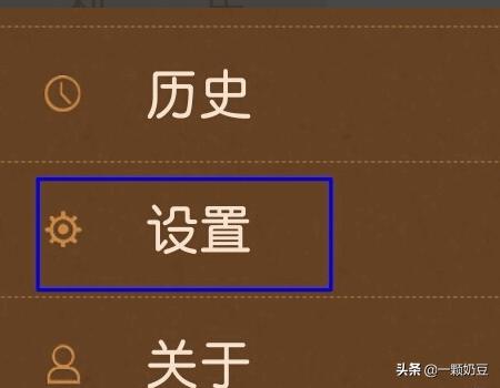 微读是什么？：微读