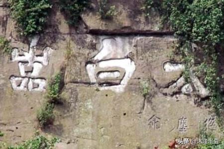 万州旅游路线攻略， 万州旅游路线攻略图