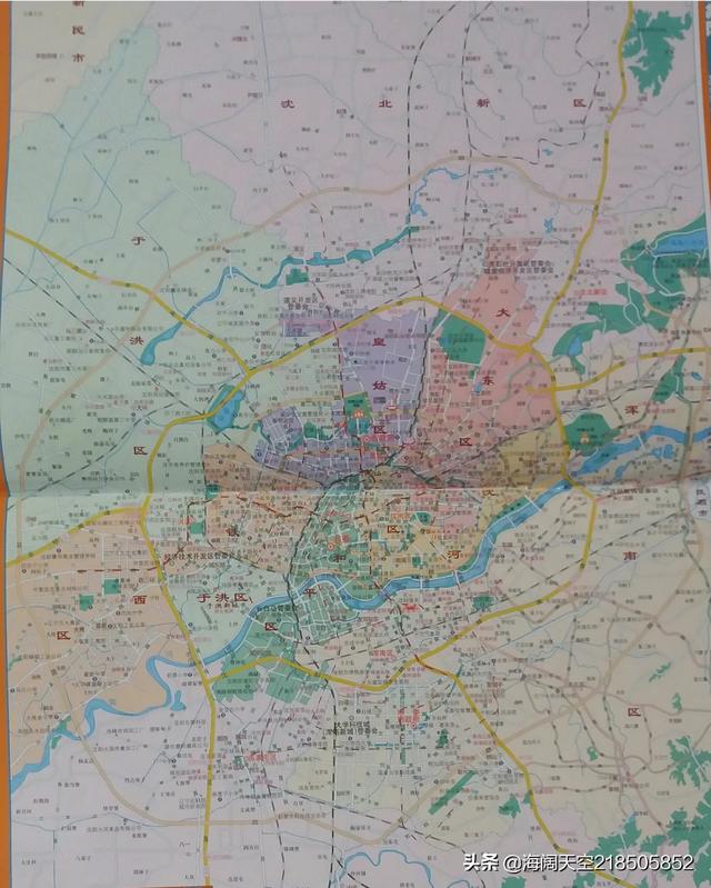 沈阳市和武汉市哪个面积大些？