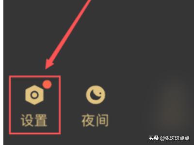 QQ怎么设置消息通知铃声？：qq消息铃声