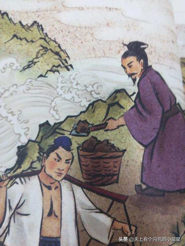首尔海外生活，在首尔生活