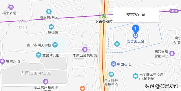南宁埌东客运站与埌东汽车站有什么不同？