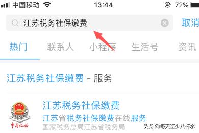 宝宝如何上城乡医疗保险，宝宝城镇医疗保险怎么办理
