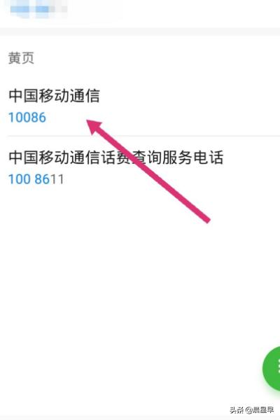 自己开发的APP如何注销