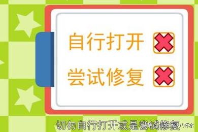 惠普笔记本测试到无法充电怎么办,惠普笔记本测试到无法充电怎么办啊