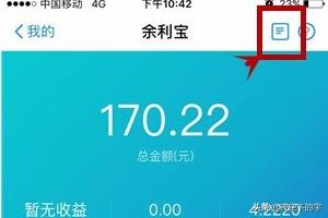 中航软件下载，中航软件下载中心官网