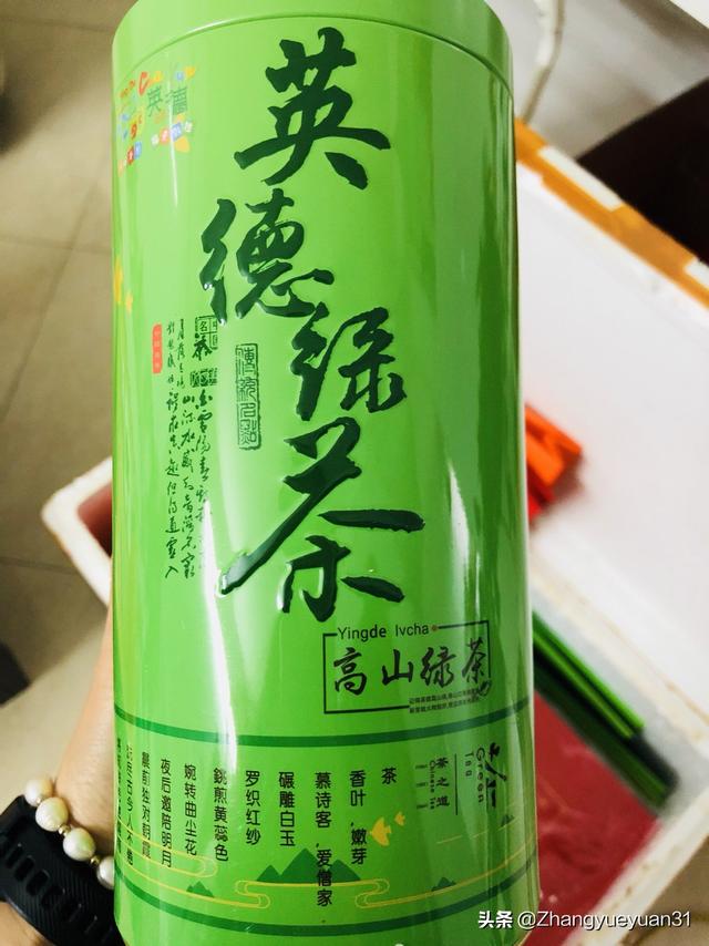 高山菜做法家常做法大全(图19)