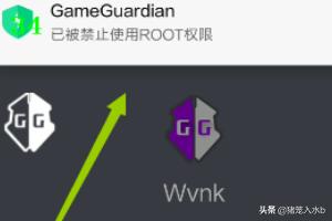 gg修改器安装（电脑怎么安装GG修改器？）