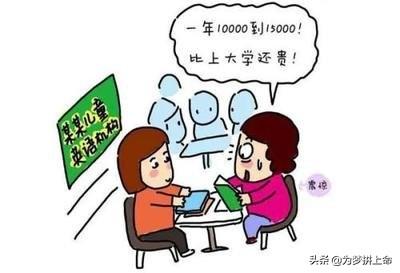 该吃午饭用英语怎么读