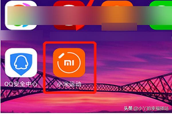 小米手机qq，小米手机qq下载的文件在哪