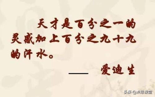 作业都写完了怎么复习(图9)
