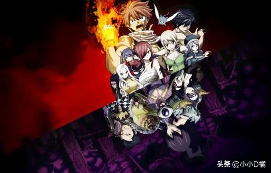 妖精的尾巴冥府之门（妖精的尾巴冥府之门漫画）