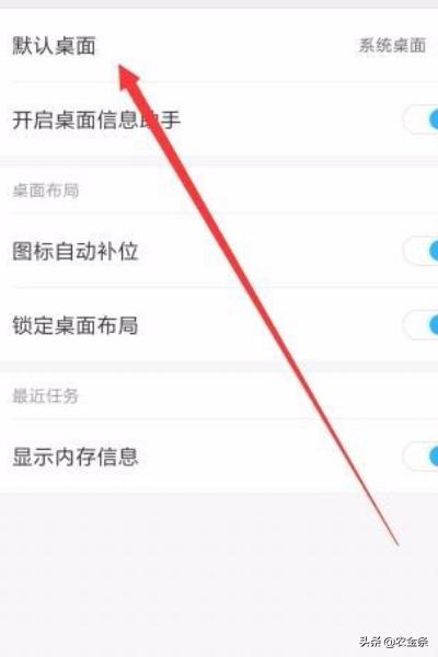 微软desktop型号大全