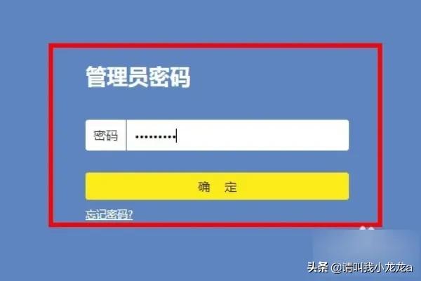 设置无线路由器的网址-设置无线路由器的网址是多少