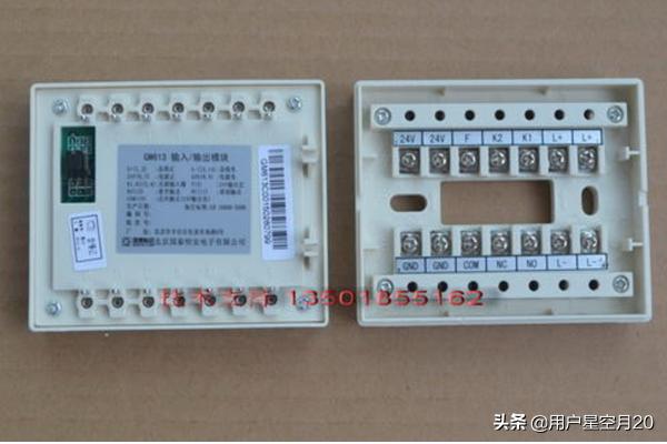 键入（PLC的模拟量输入输出是什么意思具体些谢谢？）