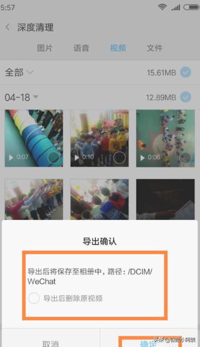 鸭脖视频app下载？下载的视频怎么保存到相册里？