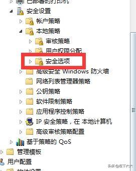 win10修改用户名教程-win10 修改 用户名