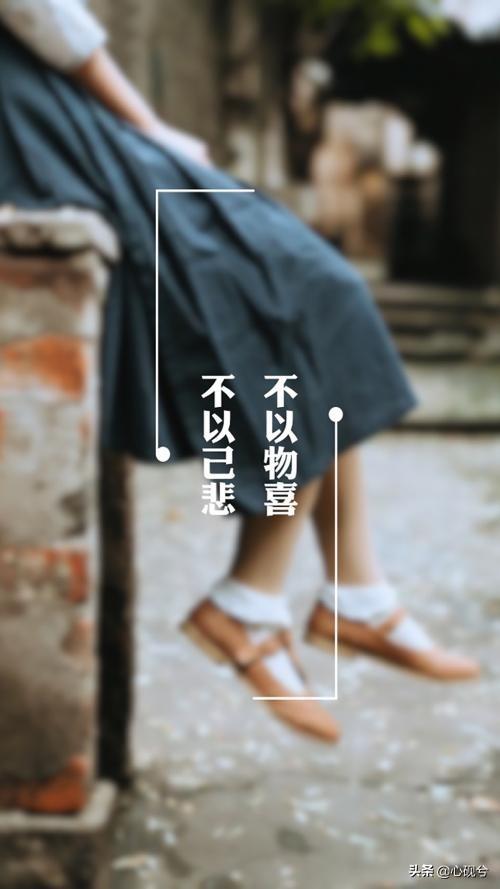 赞美诗作诗意般美好生活的句子简短_如何让生活充满诗意