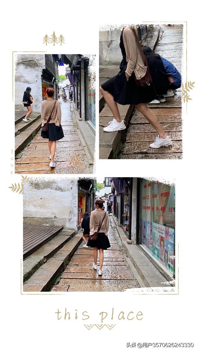 四十岁的女人穿衣搭配(图15)