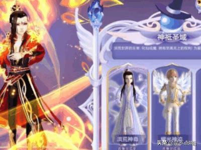 QQ炫舞怎么升级快 qq炫舞怎么升级快-第1张图片-旭达游戏号