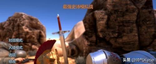 模拟战争的单机游戏-模拟战争的单机游戏有哪些