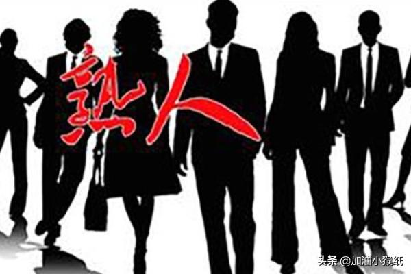 兼职如何找(如何找可靠的兼职)