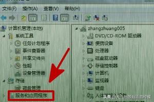 如何安全地关闭MySQL-如何安全地关闭Hyper-V?