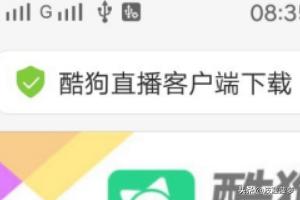 手机直播球赛（ * ）手机直播球赛app