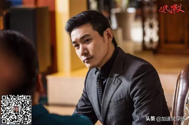 立秋的衬衣如何搭配外套(图6)
