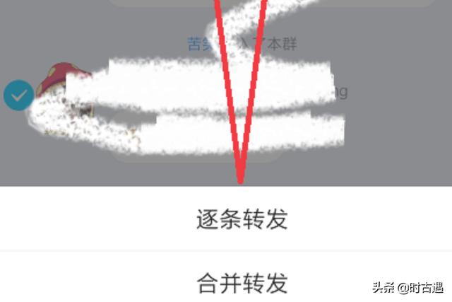 qq群发机-qq群发机器人