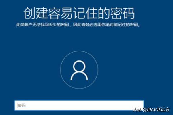 电脑怎么重装win10系统-电脑怎么重装win10系统教程