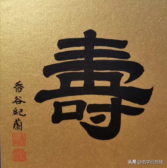 满盈蔬菜合作社，满盈蔬菜合作社地址