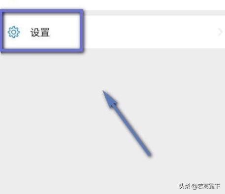 微信怎么关闭朋友圈(微信怎么关闭朋友圈的广告)