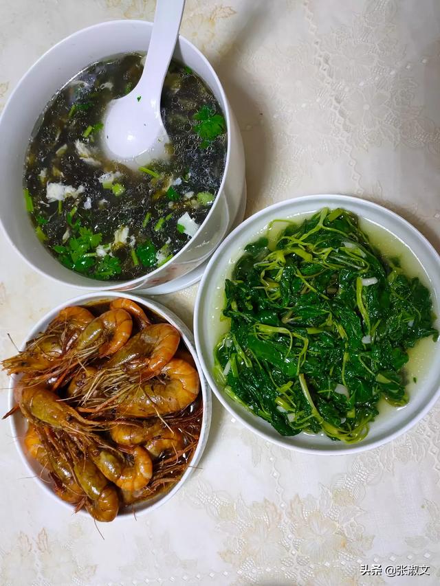饭店app开发