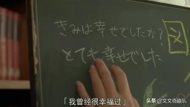 女子患癌男友仍求婚，女子患癌男友仍求婚视频