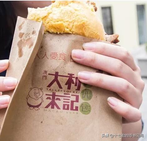 葡京之城税收培训：珠海市国家税务局为企业解忧，税务葡萄