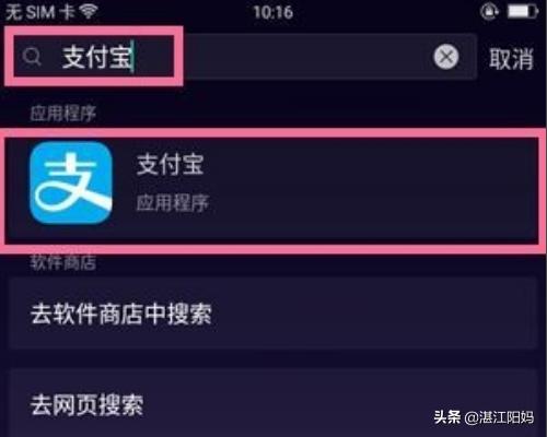 电脑软件配置文件在哪里,电脑软件配置文件在哪里找