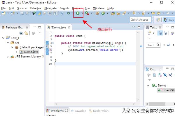 eclipse app开发教程视频