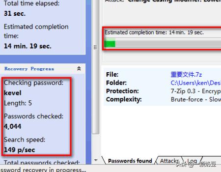 winrar 64位 破解版-